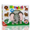 MEMOTEST DE LA SELVA 489 RUIBAL