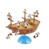 CRAZY BOAT TRAVEL GAME 2759 DITOYS