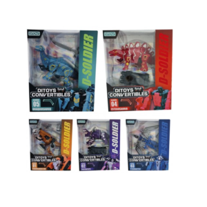 DITOYS CONVERTIBLES D-SOLDIER 2573 DITOYS